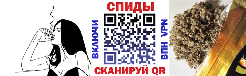 Бутират буратино  Купить закладки  Цоци-Юрт 
