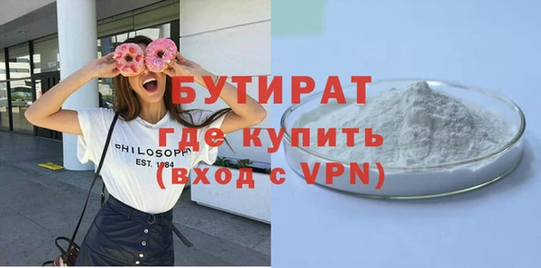 Альфа ПВП Алексеевка