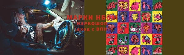 Альфа ПВП Алексеевка
