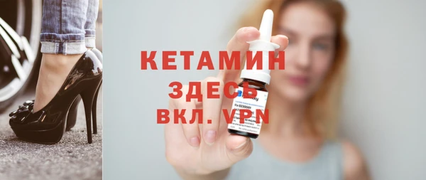 Альфа ПВП Алексеевка