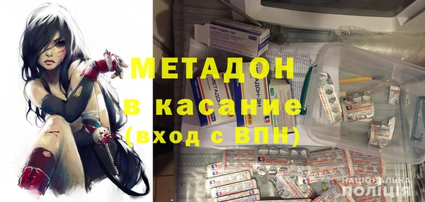 первитин Алексин