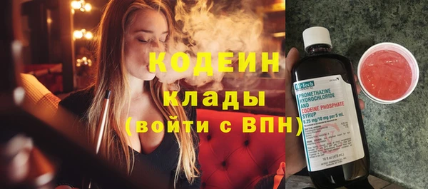 экстази Алзамай
