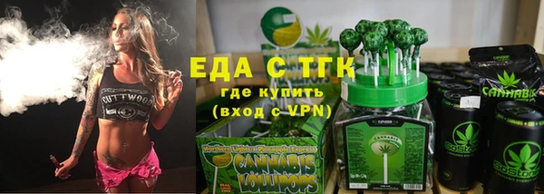 экстази Алзамай